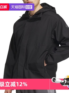 【自营】adidas阿迪达斯男子M TRAN JKT 2梭织外套JM9154