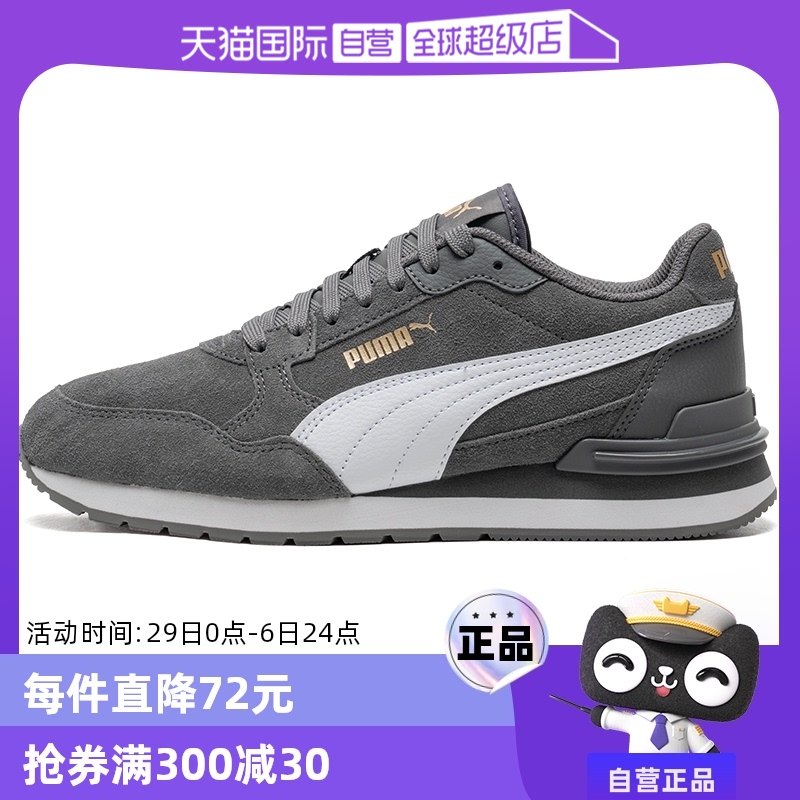 �ۻ��㣺399665-02 35.5/3 ����Ӫ��PUMA������ЬŮЬײɫ������»����˶�Ь����Ь399665