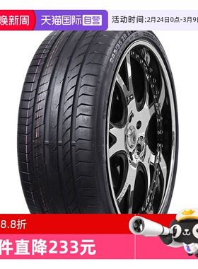 【自营】德国马牌汽车l轮胎 MC6 245/40R18 97Y FR XL