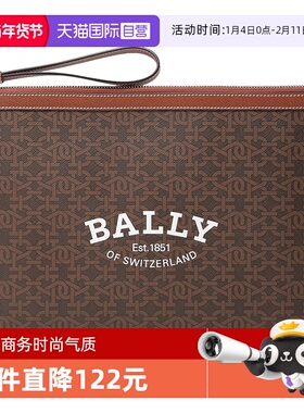 【自营】Bally/巴利男士TPU扁平手拿包老花图案 BOLLIS LARGE TML