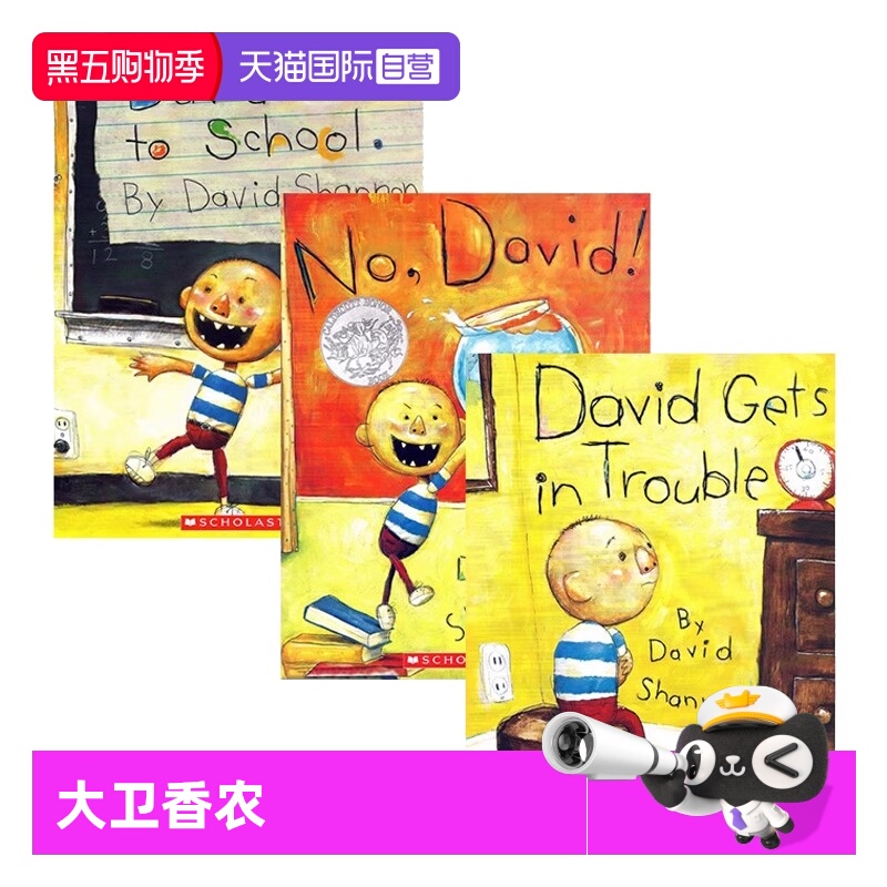 一个童年恶作剧的故事收场于一个爱的动作