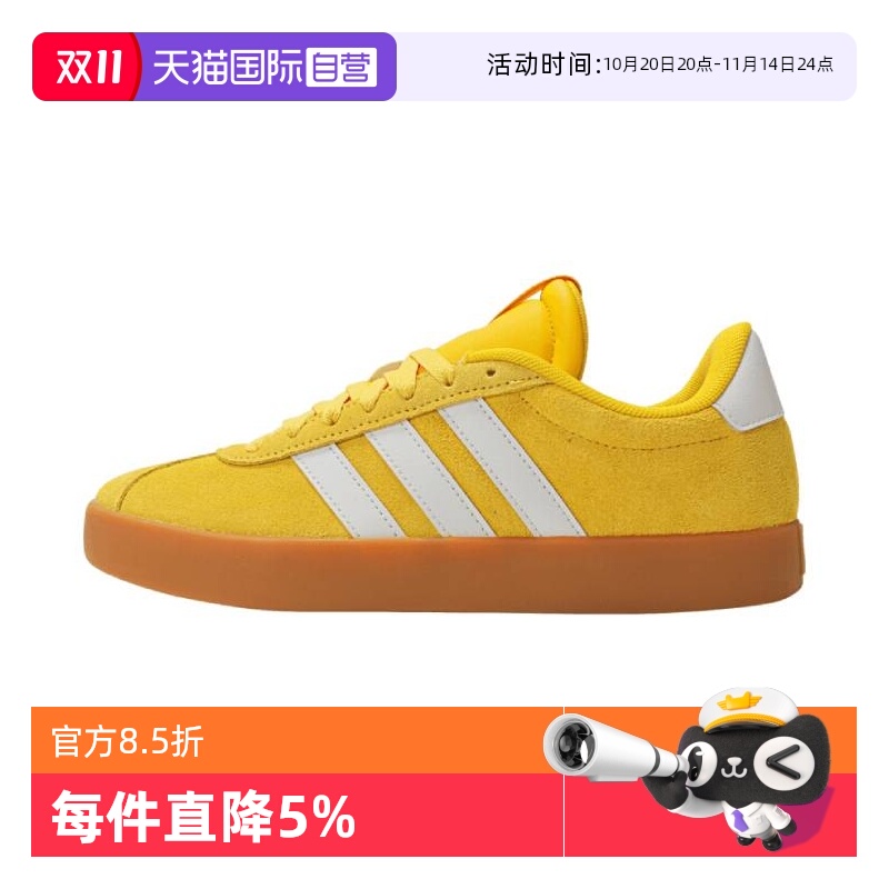 【自营】adidas阿迪男女VL COURT 3.0运动训练休闲网球板鞋JP8570