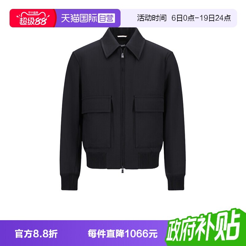 HugoBoss男士夹克外套