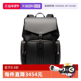 【自营】Bally/巴利新款经典时尚男士MAXI条纹商务双肩包6308376