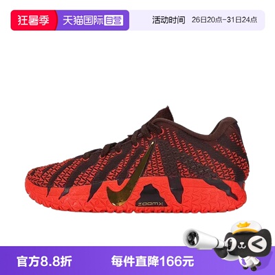 【自营】耐克男鞋马年限定黑红色莫兰特JA 3运动篮球鞋IB6509-200