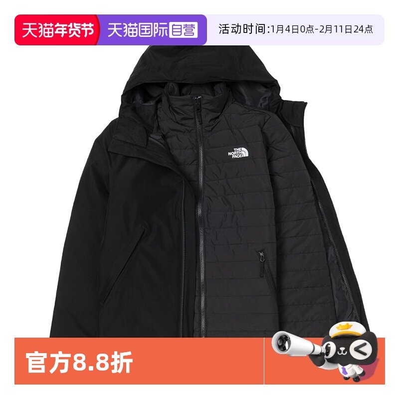 【自营】The North Face北面冲锋外套女装夹棉三合一保暖休闲夹克,户外/登山/野营/旅行用品,冲锋衣,淘宝优惠券,粉丝福利购,淘宝优惠卷