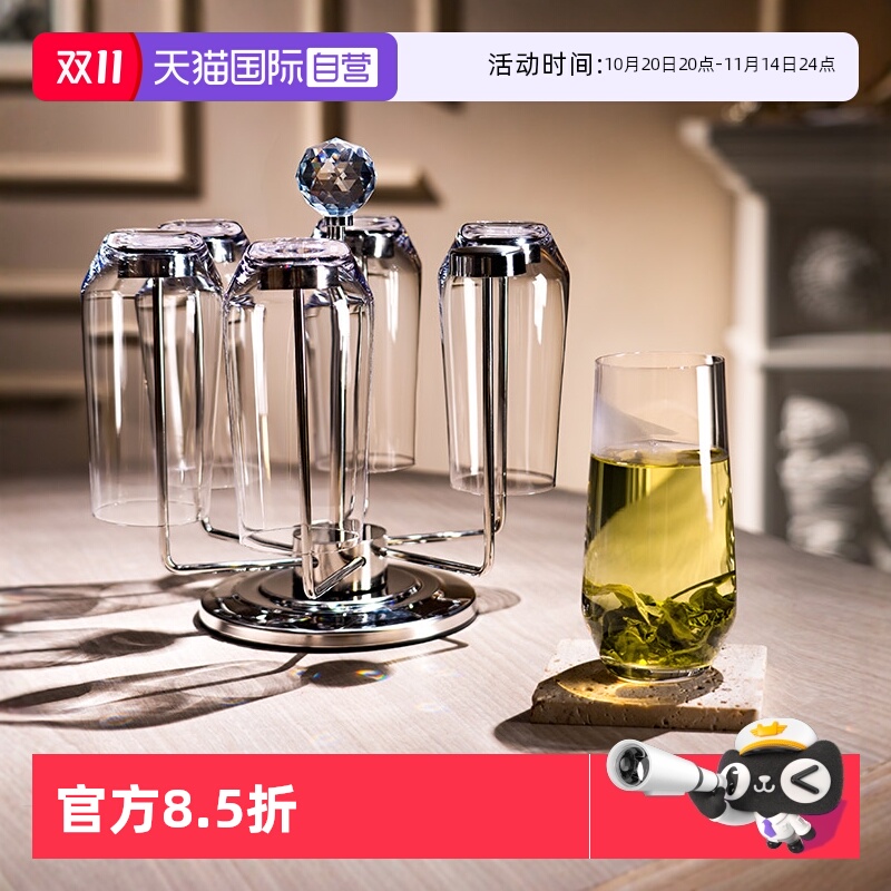 stolzle高身玻璃水杯套装