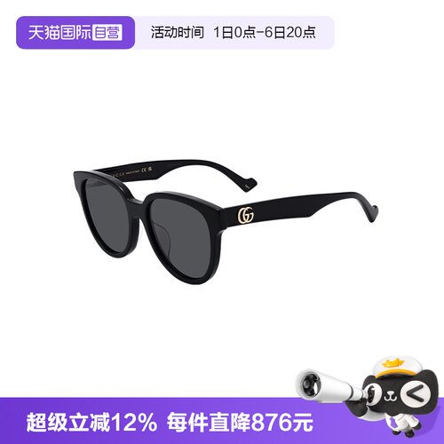 【自营】GUCCI/古驰男女款墨镜遮阳眼镜时尚太阳镜GG0960SA
