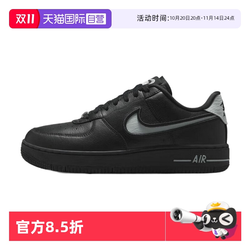 正品保证 极速发货