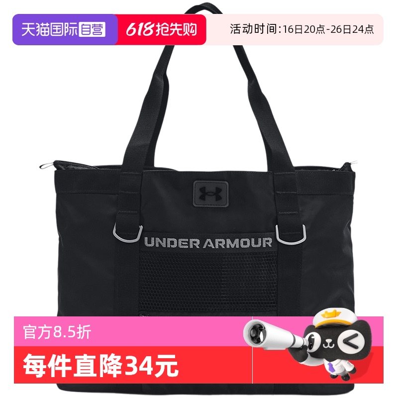 ۻ㣺ӪUAŮѵ1381907-001265.67Ԫ(88VIP 95)
