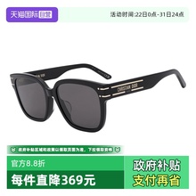 【自营】DIOR/迪奥男女同款墨镜时尚黑色大框太阳镜SIGNATURE S7F