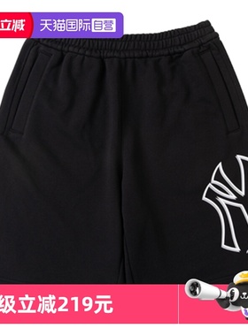 【自营】MLB短裤男女新款宽松裤子运动跑步训练裤休闲裤3ASPB0243