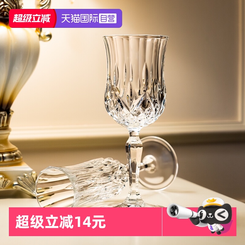 自营刻花红酒杯RCR水晶玻璃