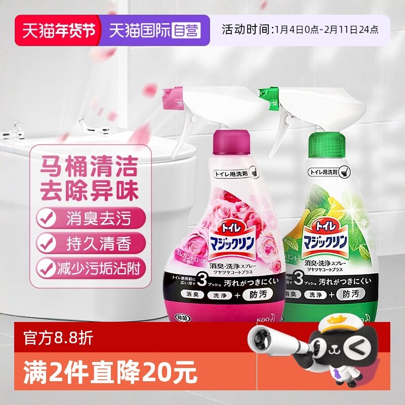 �ۻ��㣺����Ӫ�����ڻ�����Ͱ����������ȥ�ۼ�������������ȥζ����� 24.2Ԫ(��88VIP 95��)