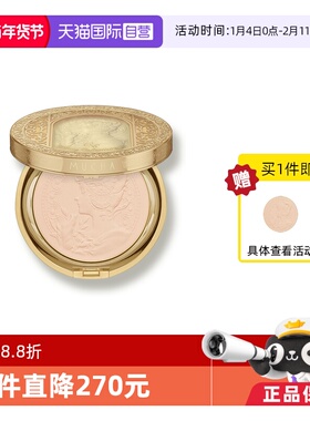 【自营】Kanebo/嘉娜宝日本定妆保湿控油天使蜜粉饼25年限定GR版