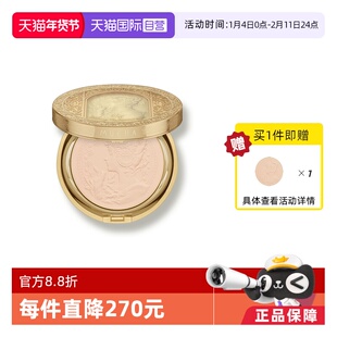 【自营】Kanebo/嘉娜宝日本定妆保湿控油天使蜜粉饼25年限定GR版