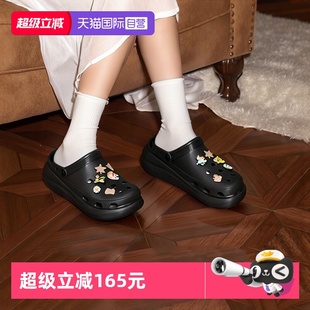 自营 泡芙Clog凉鞋 Crocs卡骆驰洞洞鞋 拿铁色经典 207521 男女鞋