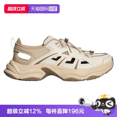 【自营】adidas阿迪XLG FIN PULSE SANDAL男女运动休闲凉鞋KH6917