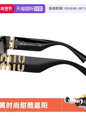 【自营】MIUMIU缪缪黑框金属墨镜时尚甜酷遮阳太阳镜女0MU 09WS