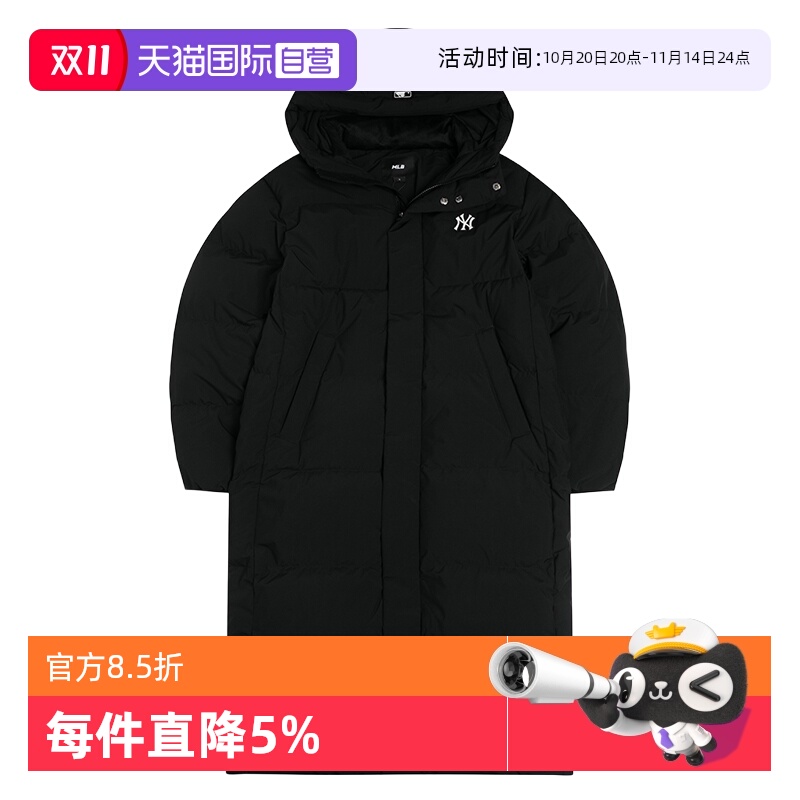 【自营】MLB羽绒服新款男女装舒适简约运动服户外休闲保暖外套