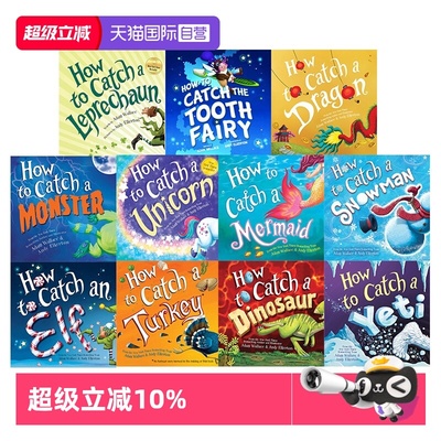 HowtoCatch科学小组出击