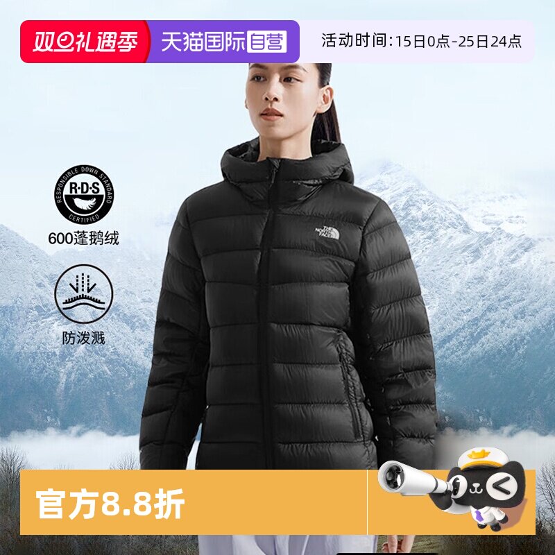 【自营】北面羽绒服女户外保暖600蓬鹅绒连帽外套THE NORTH FACE