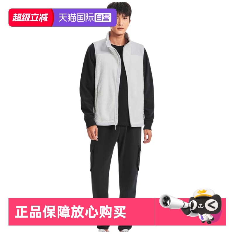 顺丰包邮 正品保证 假一赔四 极速发货