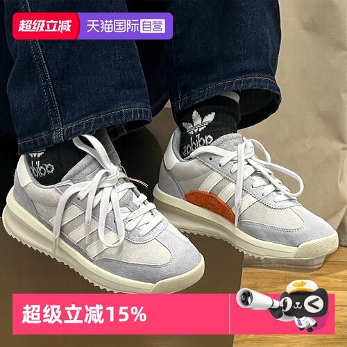 正品保证 极速发货