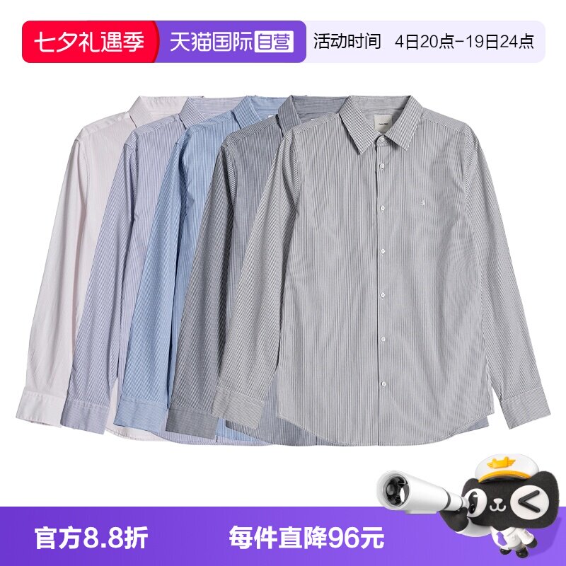CalvinKlein翻领长袖刺绣LOGO
