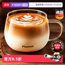 玻璃咖啡早餐牛奶專用透明馬克家用喝水杯子帶把手耐高溫 自營