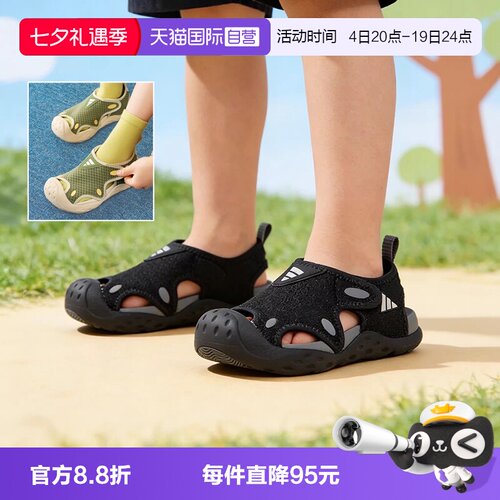 轻便 透气 速干 凉爽