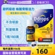 自营 Ddrops滴卓思DD小滴瓶维生素D3滴剂2000iu促钙吸收5ml