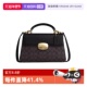 COACH 自营 蔻驰女包Eiza优雅沙漏包单肩斜挎手提包送女友礼物