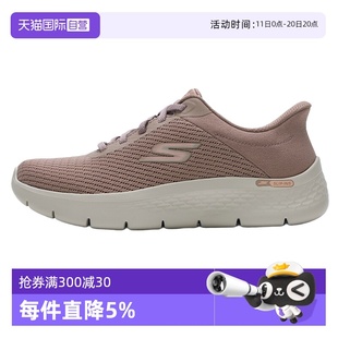 舒适简约轻便运动鞋 女鞋 SKECHERS斯凯奇休闲鞋 户外跑步鞋 自营