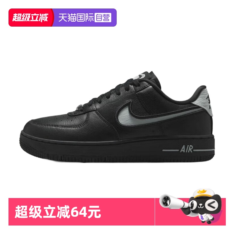 正品保证 极速发货
