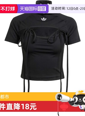 【自营】阿迪三叶草女子RIBBON CROP TOP运动短T恤JX2537短袖