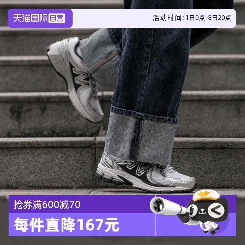 NB男女复古慢跑鞋潮流时尚休闲鞋