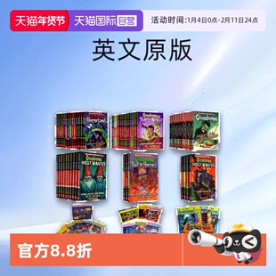 【自营】鸡皮疙瘩经典版 Classic Goosebumps 英文原版恐怖惊险小说 青少年幽默章节桥梁书 R.L.Stine斯坦 Scholastic学乐