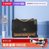 单肩斜挎通勤链条包 蔻驰女士风琴包Klare潮流时尚 自营 COACH
