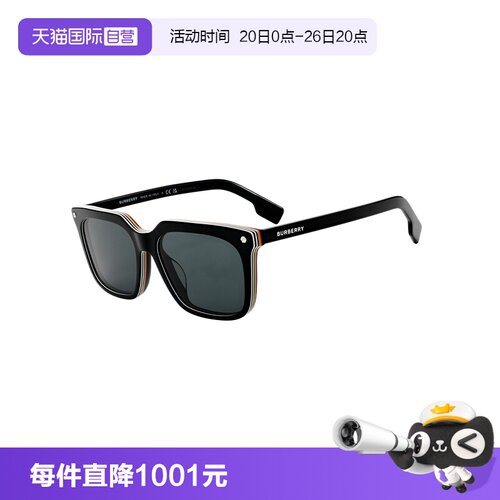 【自营】BURBERRY/博柏利男款墨镜大框时尚太阳镜OBE4337F亚版