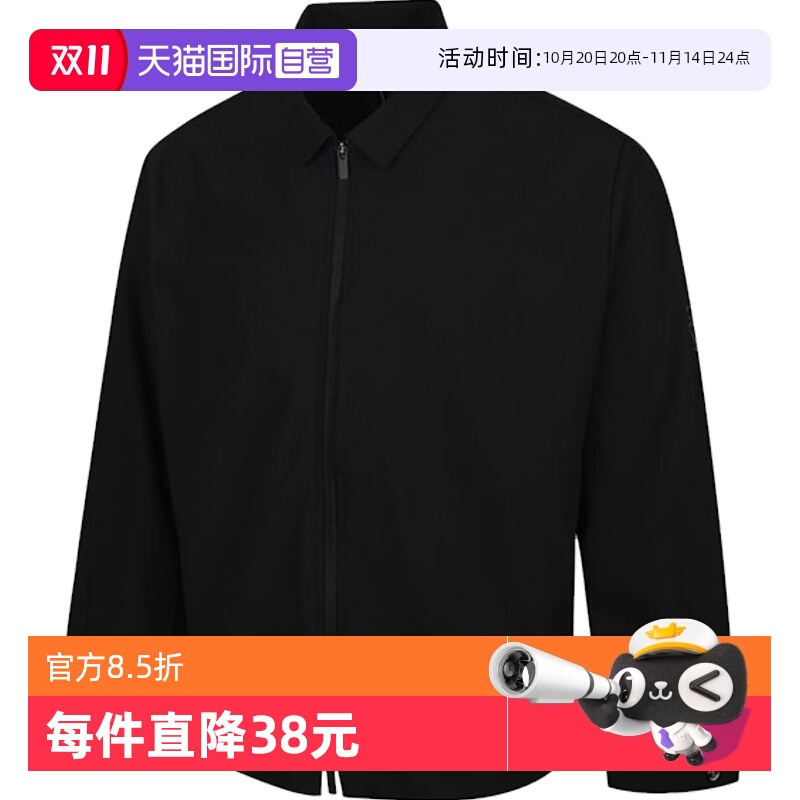 【自营】耐克男子AS M NK DF UV 24.7 PS JK运动外套IF2868-010