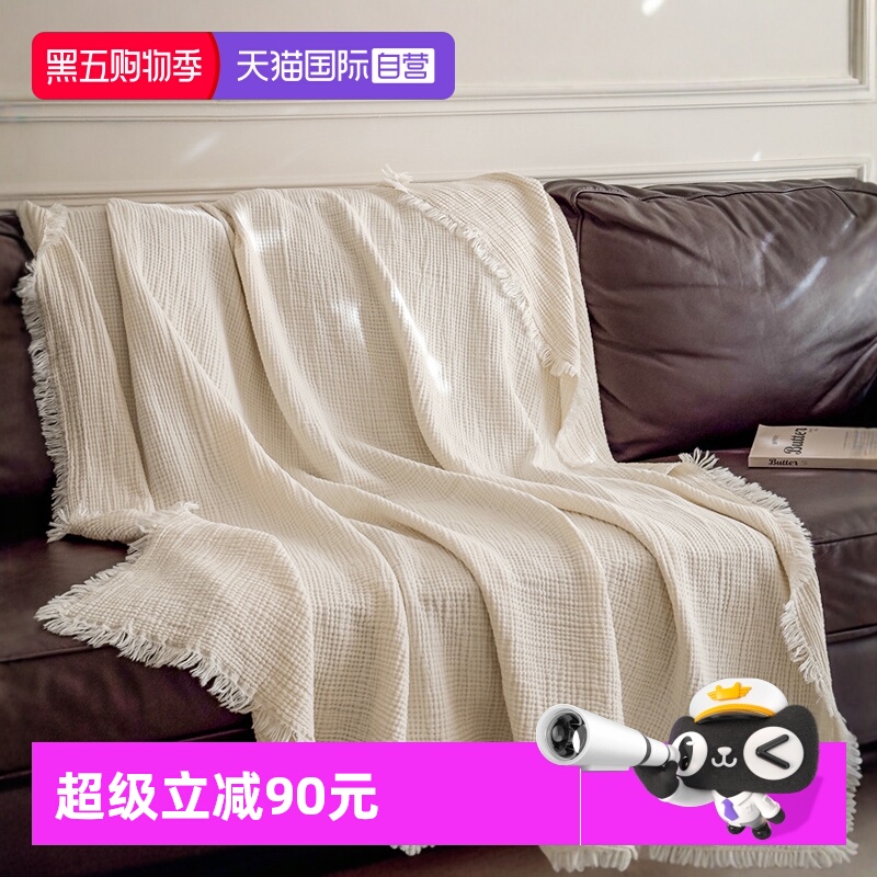 【自营】全棉针织流苏毯子沙发盖毯高级感卧室办公室午睡纯棉毛毯