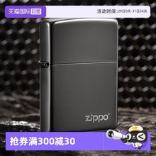【自营】ZIPPO打火机官方正品火机男士黑冰商标150ZL送礼送男友