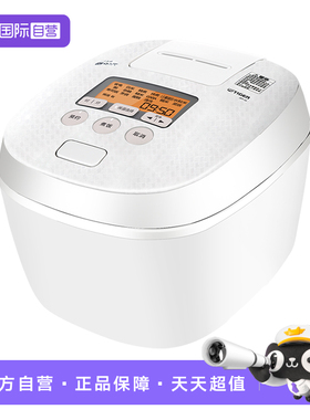 【自营】TIGER虎牌JPT-H10C电饭煲日本进口压力IH加热电饭锅2-5人