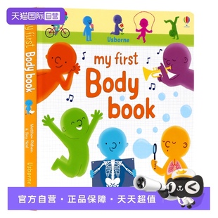 Book 自营 First 身体科普百科全书 精装 身体认知书 生理百科STEM体系 Usborne我 大开纸板书 趣味英语早教启蒙书籍 Body