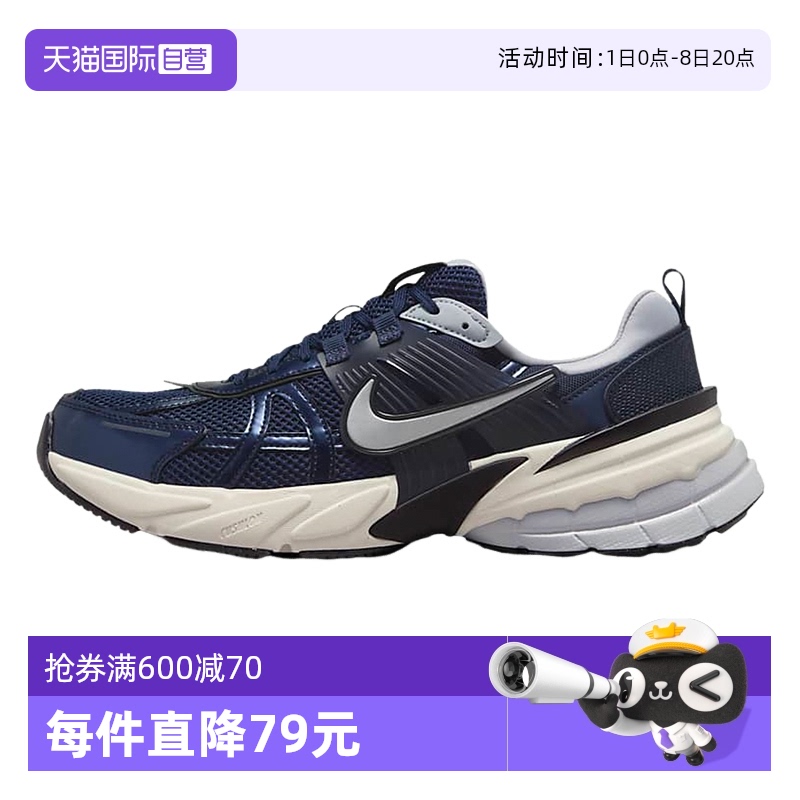 休闲鞋
