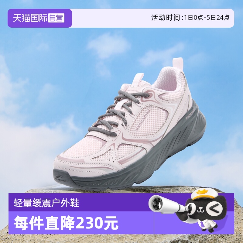 店铺产品均为官方正品~顺丰发货 请放心购买