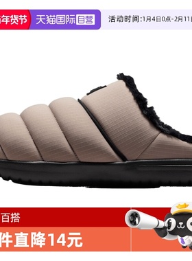 【自营】NIKE耐克男鞋NIKE BURROW SE运动休闲鞋运动鞋HV8561-003