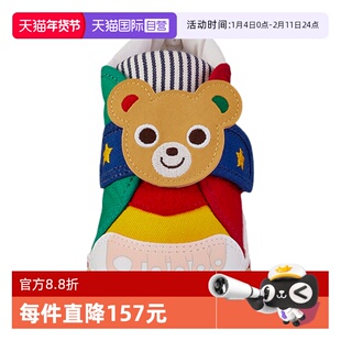 【自营】MIKIHOUSE宝宝学步鞋子男女宝童鞋拼色熊王兔王日本制
