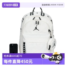 【自营】Nike耐克男女包背包学生书包双肩包运动包休闲包